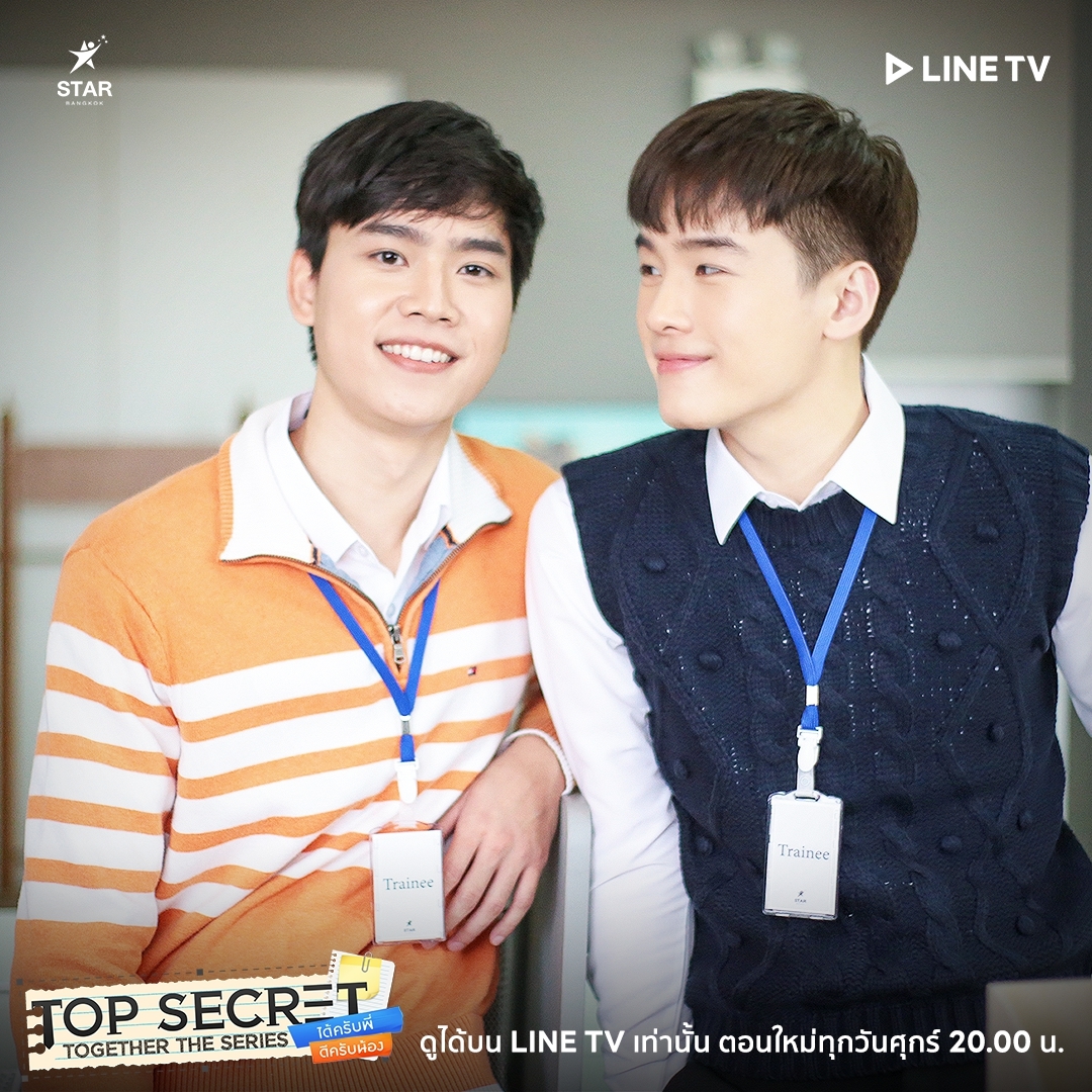 linetvth's tweet photo. งานหนักแล้ว! คู่จริงต้องช่วยให้คู่เพื่อนซี้รู้ใจตัวเอง เปิดเผยความรู้สึกออกมาให้ได้ พวกเขาจะทำได้หรือไม่ มาดูกัน😘
ดูเลย! #TST_EP3 (ตอนล่าสุด 28 พ.ค. 64)
>> https://t.co/nDkqZEAbvg
#LINETV #ไลน์ทีวียิ่งดูยิ่งอิน
#TopSecretTogetherTheSeries #ได้ครับพี่ดีครับน้อง https://t.co/OWmNcWdnrI