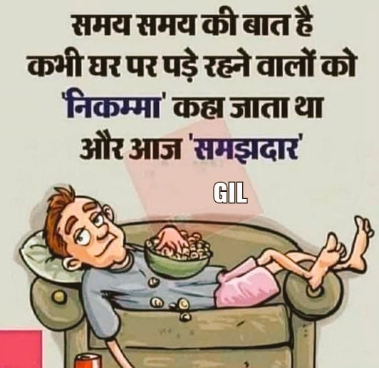 aglobalindian's tweet photo. #HumourHour
#LaughterIsBestMedicine 🤠🔔 https://t.co/fEWhah0r9j