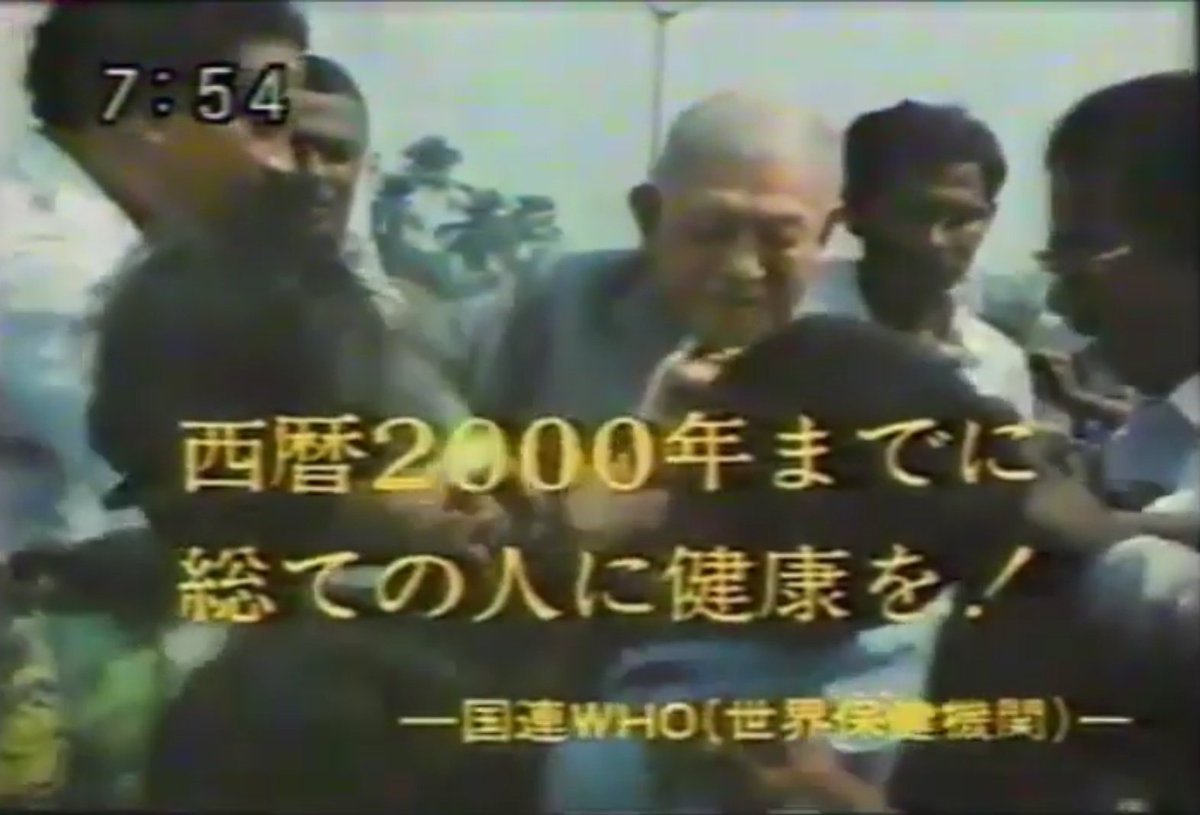 笹川賞 Twitter Search Twitter