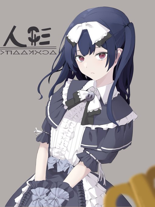 #杜野凛世 
ゴスロ凛世 