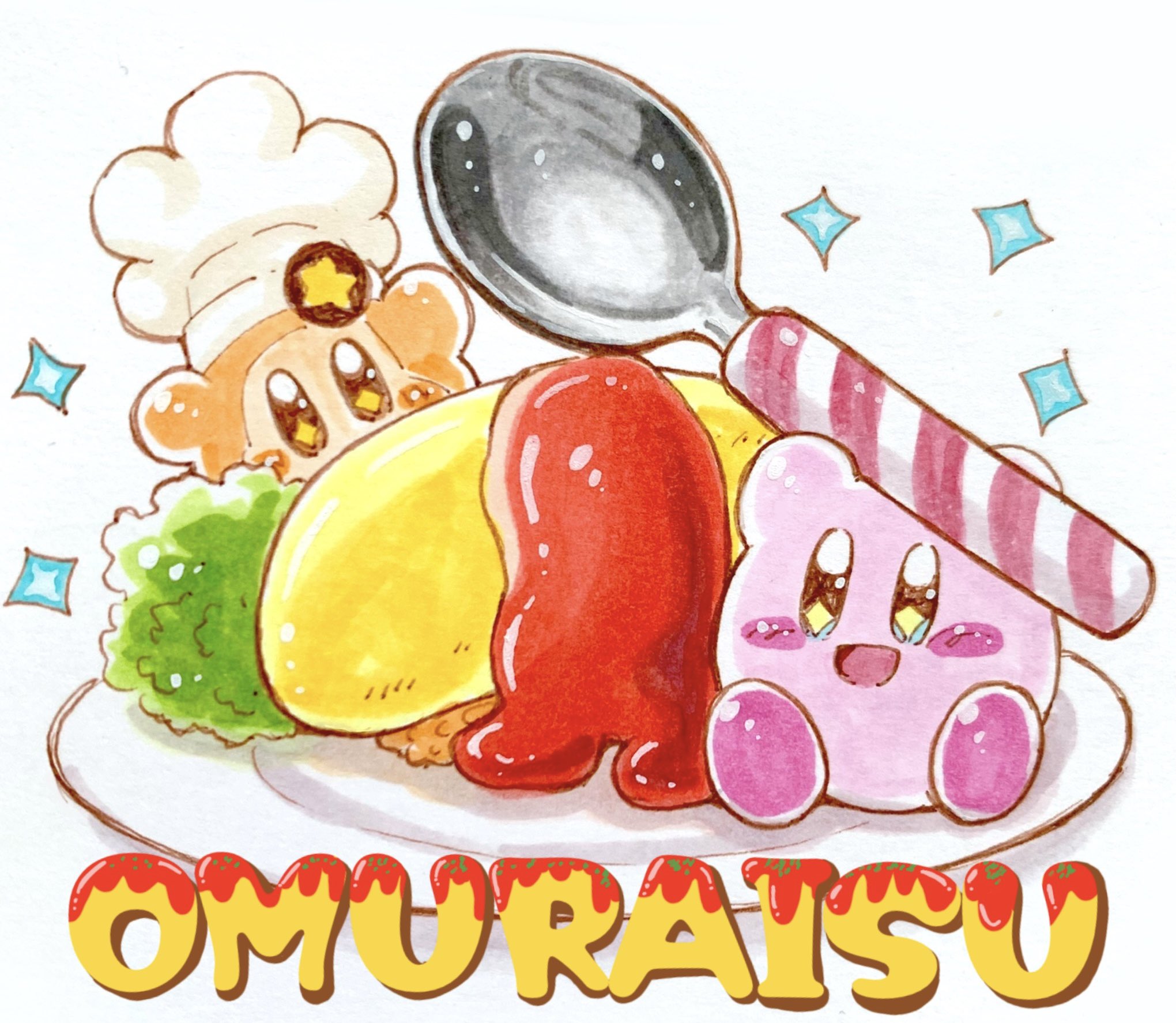 あら カービィ オムライス カービィ イラスト コピック Kirby Illust Copic T Co Qv2va61yds Twitter