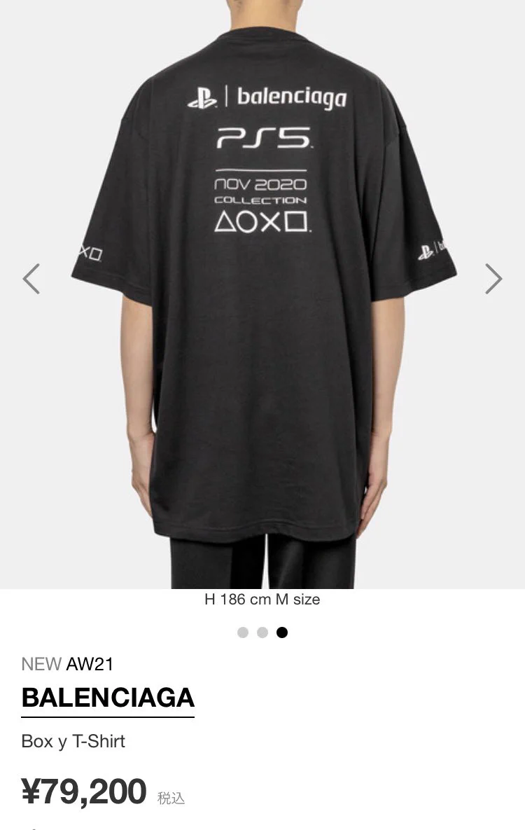 バレンシアガとプレイステーションのコラボTシャツ！プレステ本体より高い！！