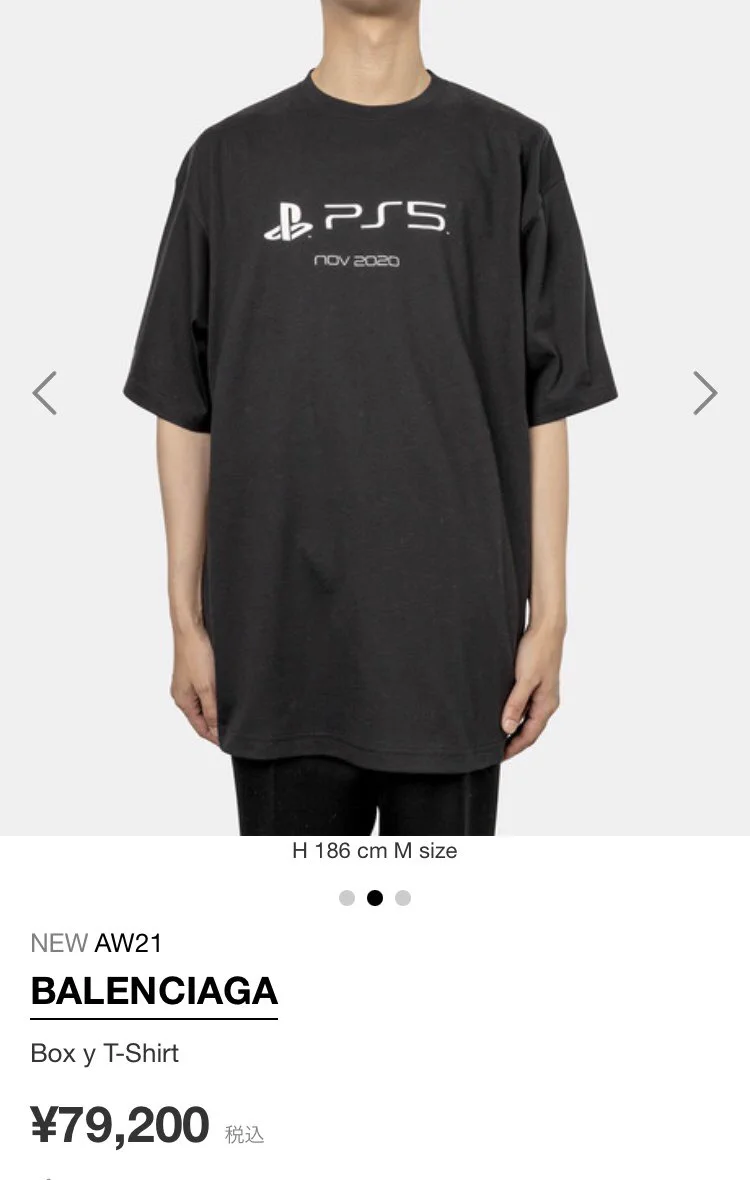 バレンシアガとプレイステーションのコラボTシャツ！プレステ本体より高い！！