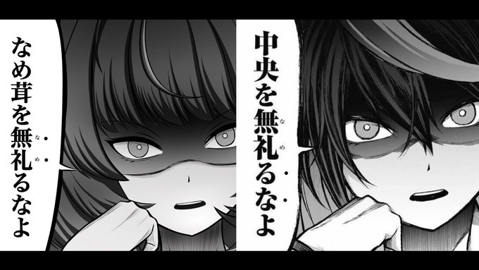 シンボリルドルフ を含むマンガ一覧 3ページ ツイコミ 仮 シンボリルドルフ を含むマンガ一覧 3ページ ツイコミ 仮