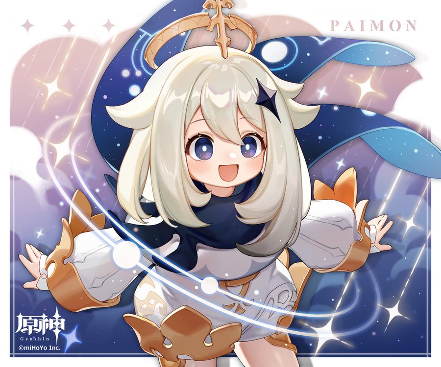 旅人 オイラの誕生日を忘れるなよ 原神 の相棒 パイモン 生誕祭 記念イラスト メールはもちろん お祝いキャンペーンも開催 Game Spark 国内 海外ゲーム情報サイト