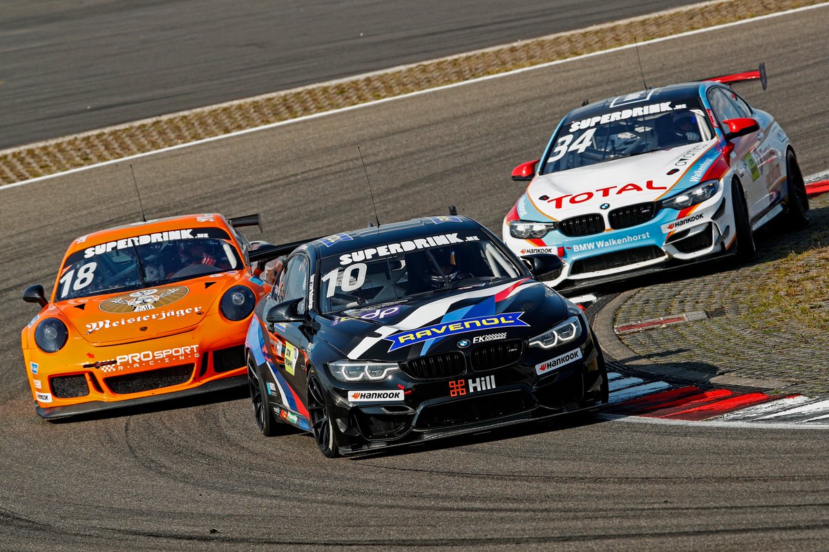 DTMTrophy tweet media