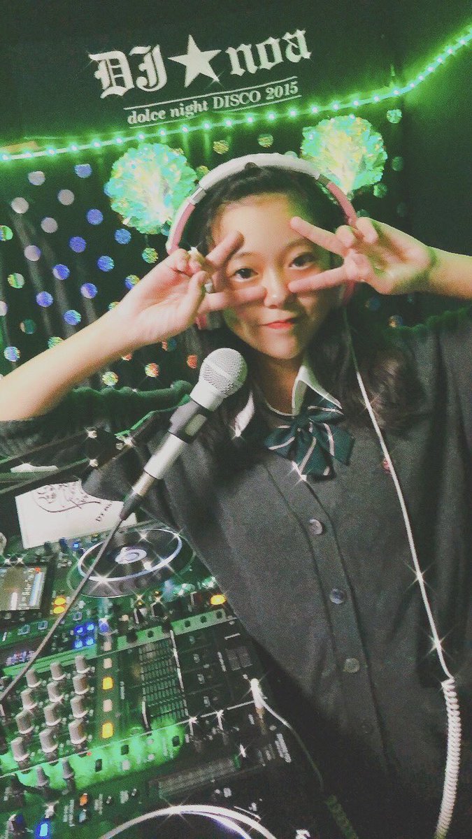 noanonoa's tweet photo. 昨日ね
14歳になりました🎂
久しぶりにEDMまわしたょ🎧
#dj #jcdj #EDM https://t.co/srPh2wVZNJ