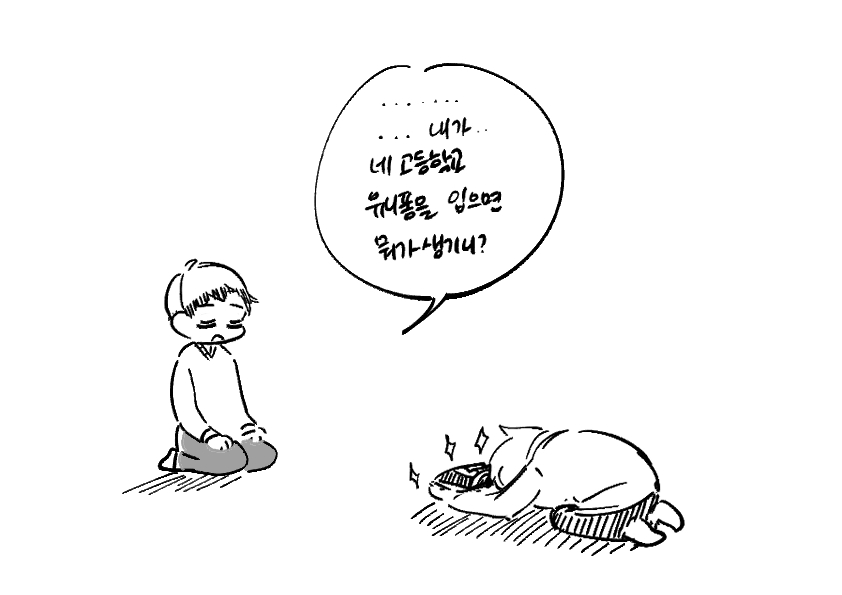 singiri_HQ's tweet photo. 아츠키타 https://t.co/onWuLDHyLE
