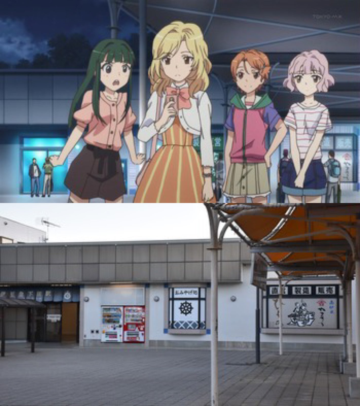 とある大人の備忘録 21 04 18 No 27 夏色キセキ 熱海駅 聖地巡礼 静岡 熱海 夏色キセキ T Co Wida7ykryr Twitter
