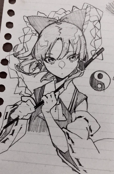 生きてます 