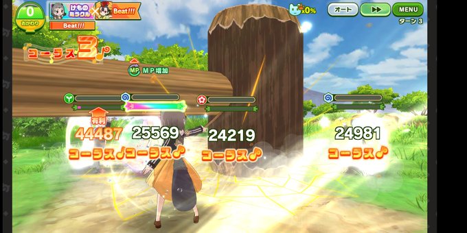 目標をセンターに入れてスイッチのtwitterイラスト検索結果