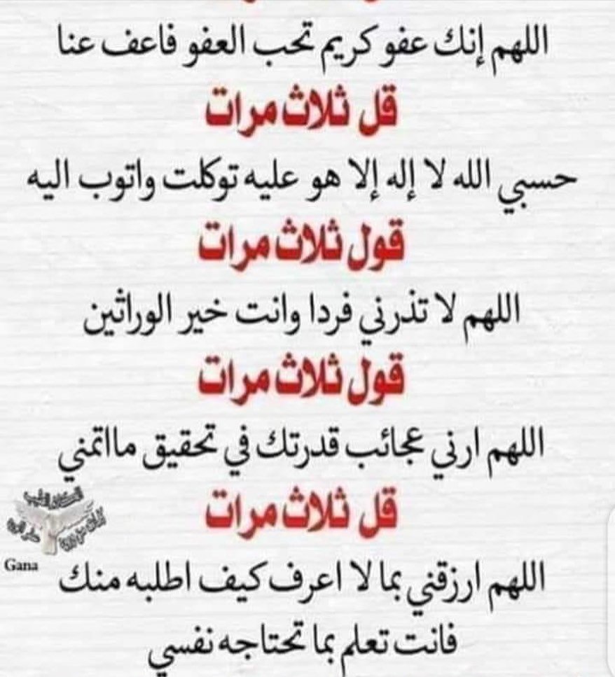 C3JBcaHSLjKBxc5's tweet image. 