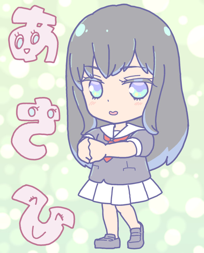 三咲口ぷく 毎日一枚アップします 全天候型少女 イラスト かわいい 一日一枚あさひさん とうとう3人描いてしまった W F