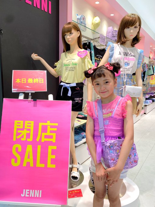 Twitterのコスプレ画像39