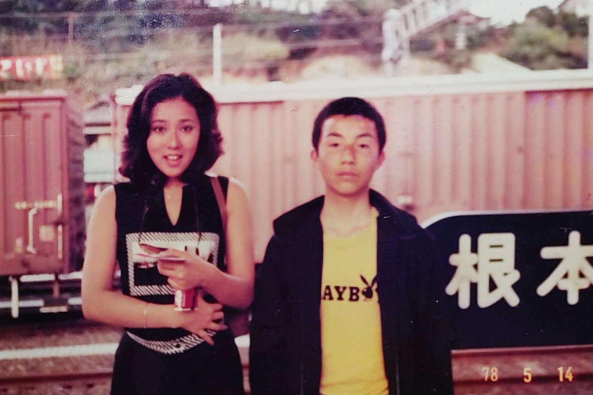 浅野ゆう子 画像まとめ Twitterで話題の最新画像 リアルタイム更新中