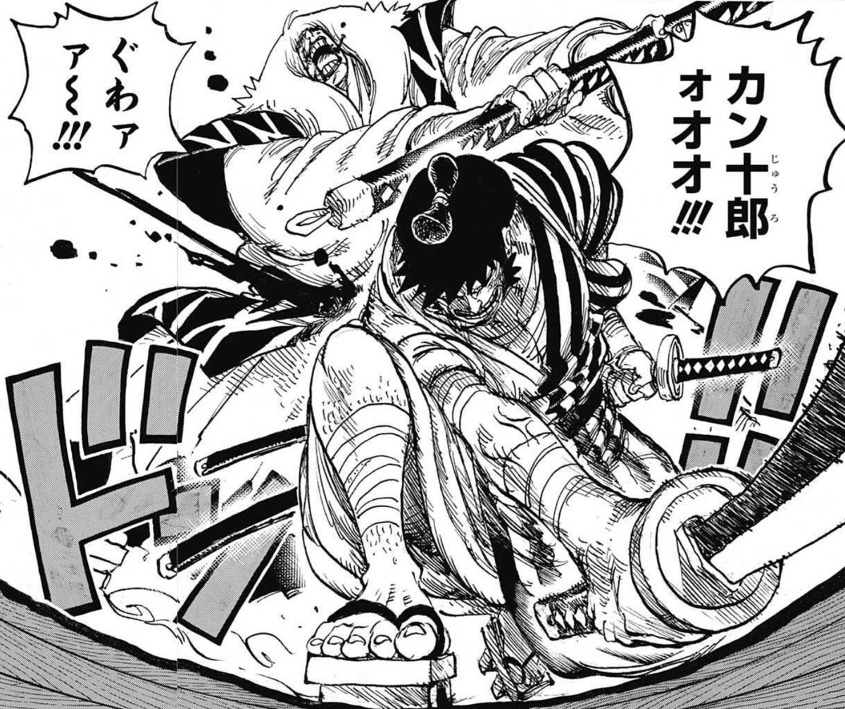 週刊少年ジャンプ 21年26号感想 Togetter 週刊少年ジャンプ 21年26号感想 Togetter