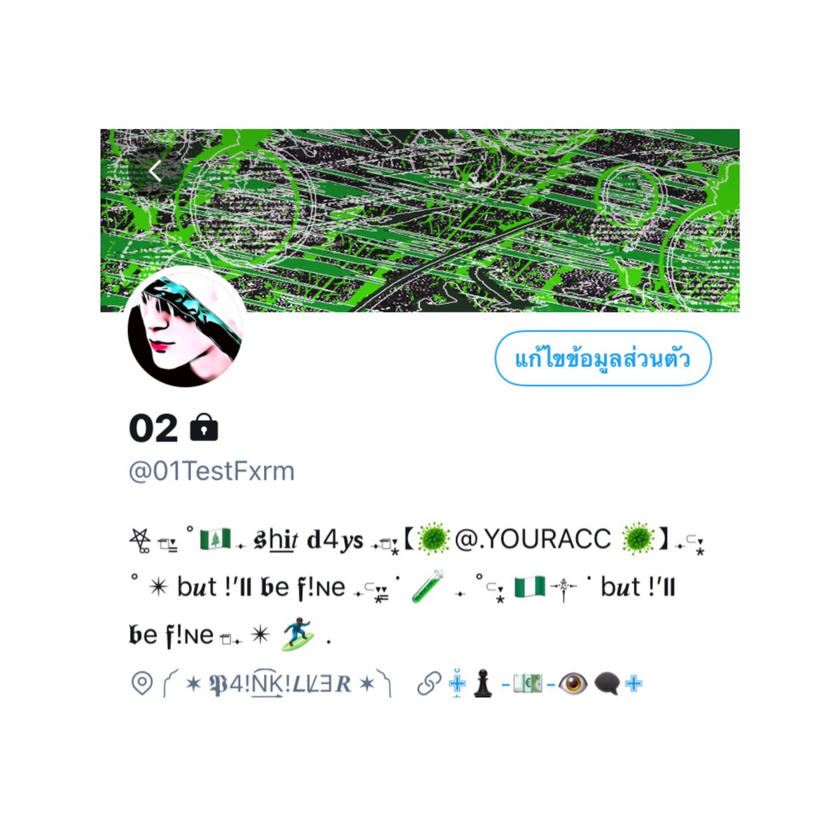 ᚐ ꙳ form bio 𓈒 

⊹ 29฿
⊹ form set + head
⊹ mention 1,2,เหมา

#พื้นที่โปรร้าน #ร้านฟอร์บอท #ฟอร์มไบโอ