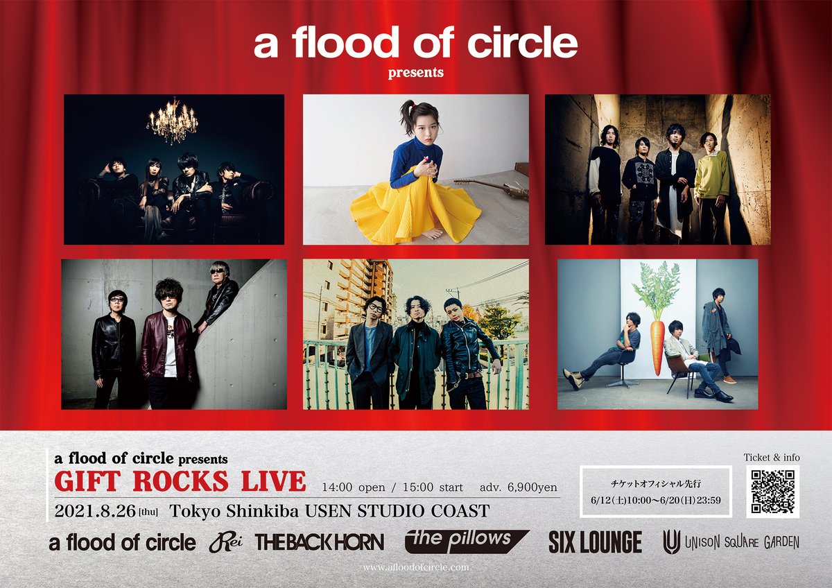 lounge666's tweet photo. 解禁！

a flood of circle presents
「GIFT ROCKS LIVE」

8/26(木)USEN STUDIO COAST

a flood of circle
the pillows
UNISON SQUARE GARDEN
THE BACK HORN
Rei
SIX LOUNGE

オフィシャル先行は6/12(土)10:00〜
受付URL：https://t.co/I32xYTAS1J https://t.co/PI0cdgqFdm