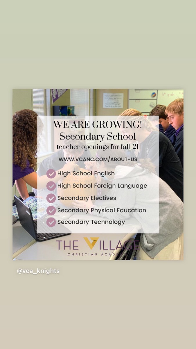 Hey teachers...we need you this fall!