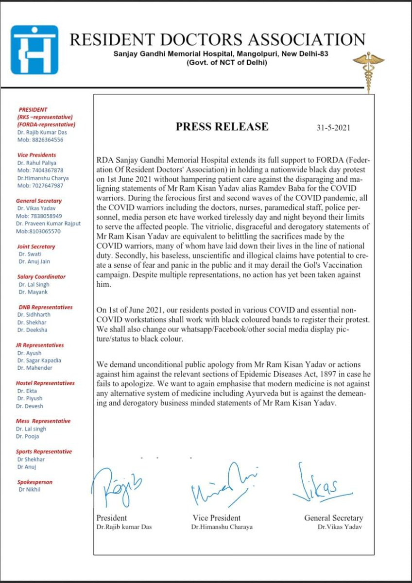 We stand in full support with <a href="/FordaIndia/">FORDA INDIA</a> against <a href="/yogrishiramdev/">स्वामी रामदेव</a> for his derogatory comments towards Doctor fraternity. Strict action should be taken against Mr. Ram Krishna Yadav. <a href="/PMOIndia/">PMO India</a> <a href="/drharshvardhan/">Dr Harsh Vardhan</a> <a href="/moayush/">Ministry of Ayush</a> <a href="/AshwiniKChoubey/">Ashwini Kr. Choubey</a> <a href="/the_hindu/">The Hindu</a> <a href="/htTweets/">Hindustan Times</a>