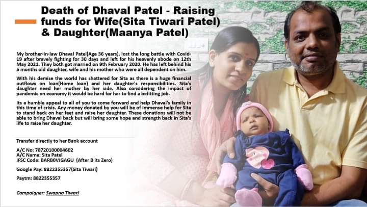 PRER4N4_12's tweet photo. Please help her.
@ketto @SonuSood @SoodFoundation https://t.co/2dzGYPxxcg
