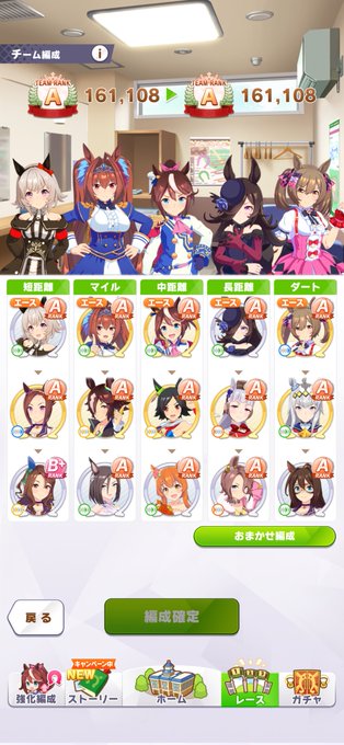 ベホイミproject Tas魔理沙の人 ニコニコサウナ部 Behoimip 21年05月 Twilog