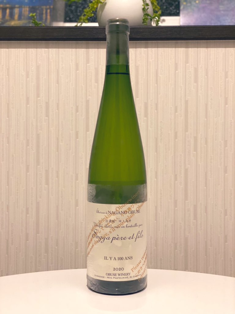 小布施 ソガペールエフィス イリヤソントン750ml4本セット（バラ売り可） 小布施 ソガペールエフィス イリヤソントン750ml4本セット（バラ売り可