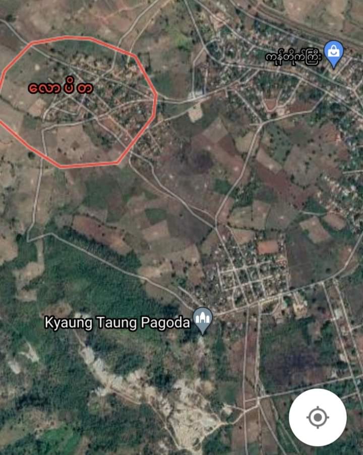 kominthike's tweet photo. Demoso, Kayah
The junta terrorist soliders 
n PDF were opening gunfire each other.
The terrorists were firing heavy artillerycontinuously from Loikaw in afternoon.
They used 2 helicopters for firing like RPG, large weapons fell to the villages on May 31
#WhatsHappeningInMyanmar https://t.co/YHDDQVrtx9