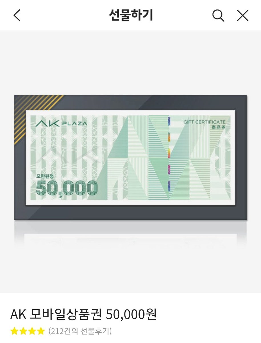 my_1itt1efairy's tweet image. 👑킹덤 문자투표 이벤트👑 

6월3일 엠넷 #킹덤 파이널 
#SF9 에 문자투표&amp;amp;이 트윗 RT
하신 분들 중 한분을 추첨해서 
온라인에서도 사용가능한 
AK몰 5만원 상품권을 드립니다!

*타팬 환영, 추첨은 6월 4일 
*당첨자분께 문자내역 캡쳐본 받을 예정입니다
SF9&amp;amp;숨 많관부!!!

#문자투표 #알티이벤트