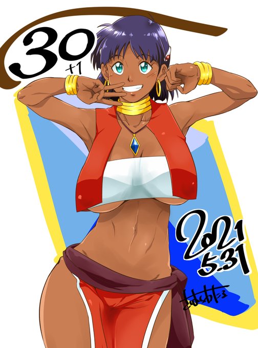 31歳的誕生日。東京の展覧会延期しちゃったりで新潟に凸りたい勢。それはともかくシン・ナディアの制作発表まだですか? 