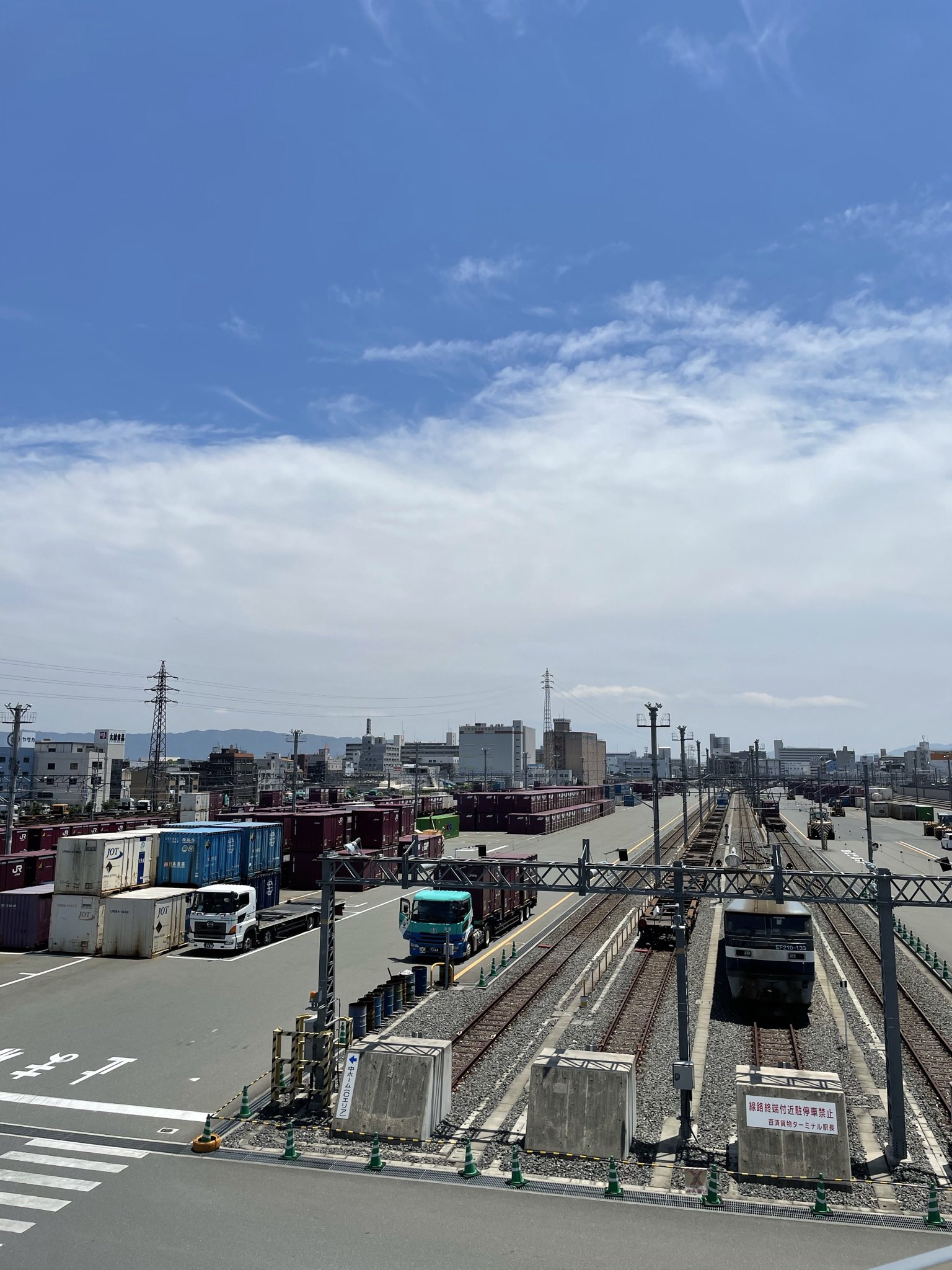 生駒のコマ 今里筋に沿って 1枚目からjr百済貨物ターミナル駅 生野区に本社を置くフルタ製菓 チョコレートの甘い香りが漂う 東住吉区に本社を置く日本サンガリア ベバレッチカンパニー 隣の工場からはコーヒーのええ香り 田嶋3丁目のパルナス近藤商店