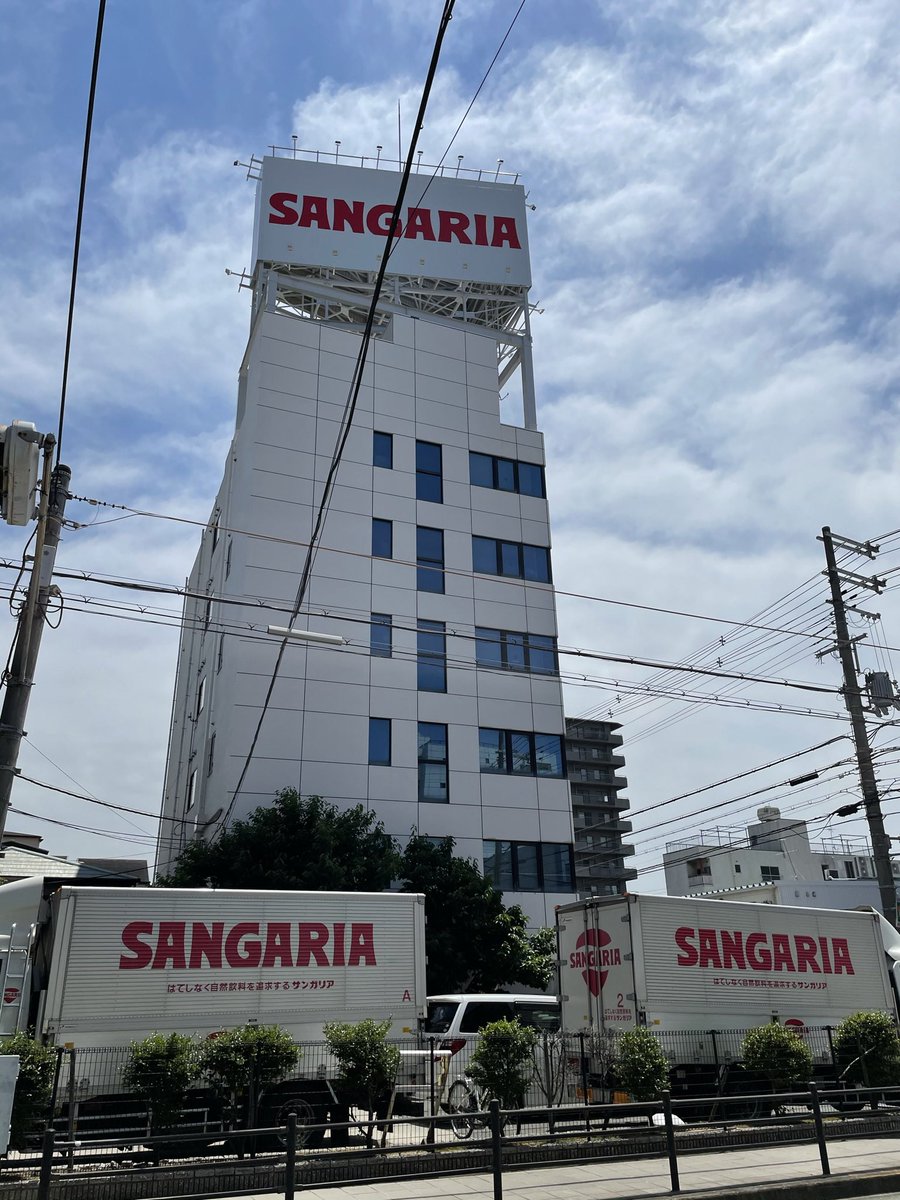 生駒のコマ Ikomanokoma Twitter