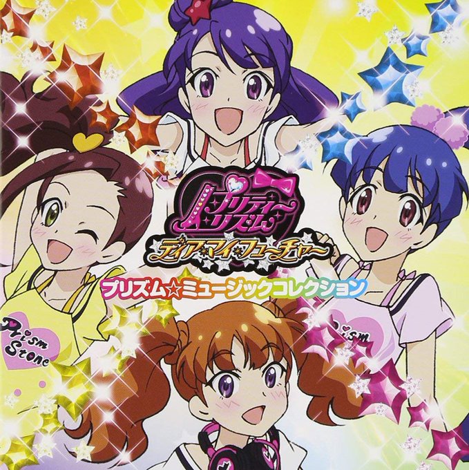 藤真あぶ A K A オルデシア ポルカ Abua Levocla 21年05月 Twilog