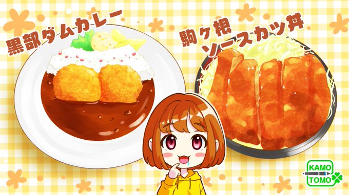 自分で自分を褒めてあげたいのtwitterイラスト検索結果