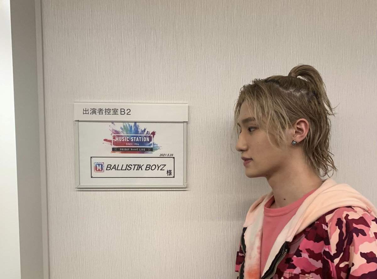 人気の雑貨がズラリ! BALLISTIK BOYZ 松井利樹 i9tmg.com.br