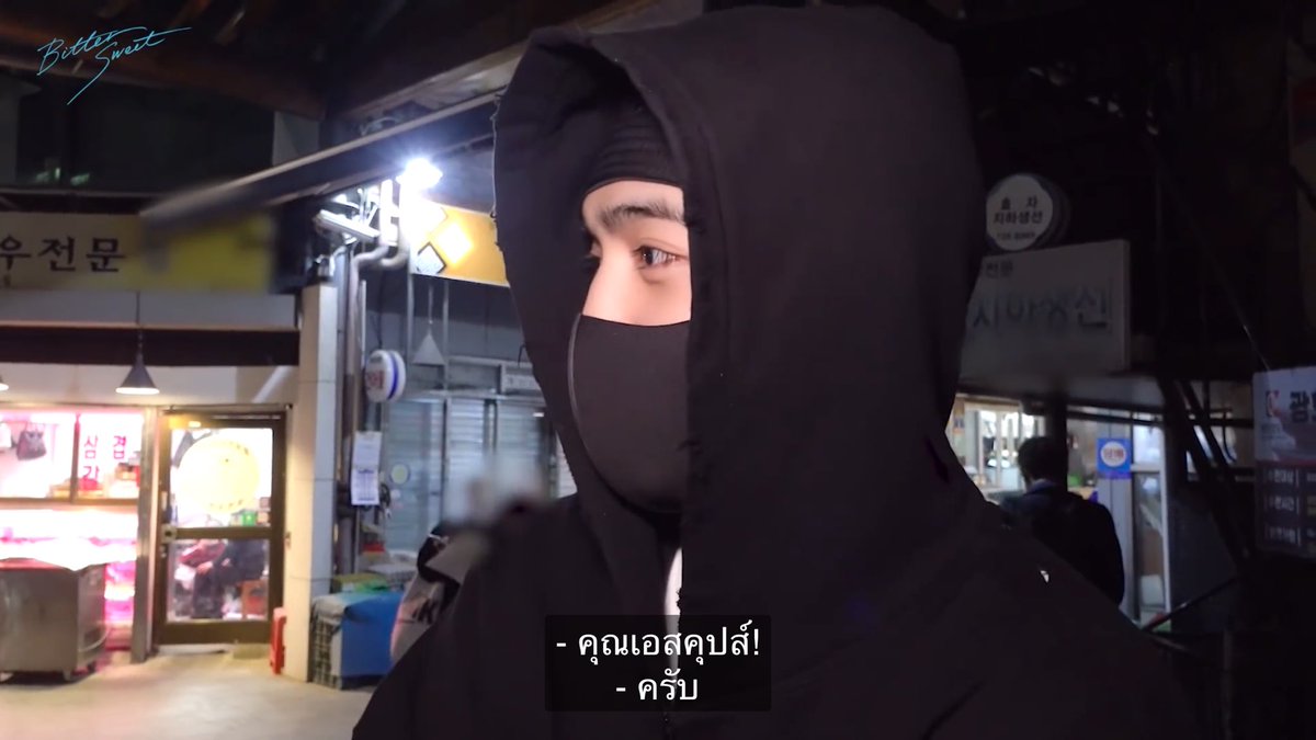 คูมเฉือโฮกปิ๊บ🐯쿱랑해🍒 tweet media