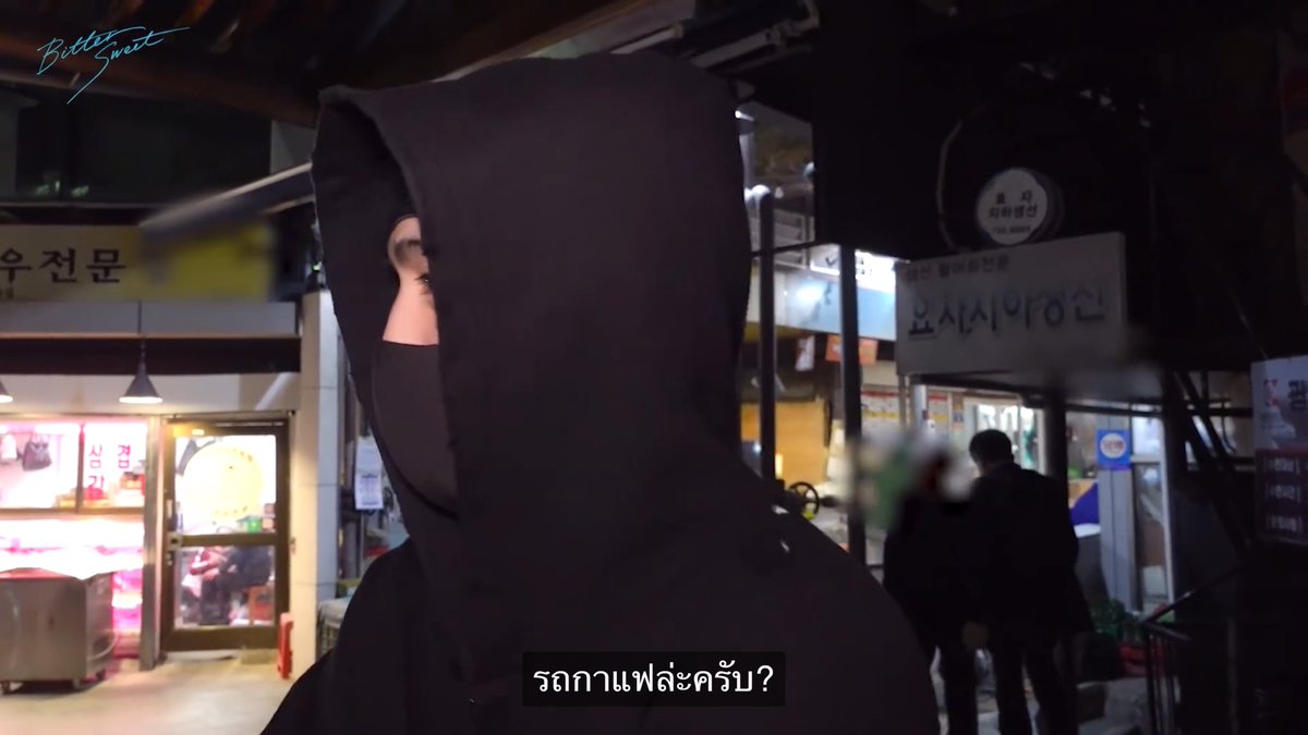 คูมเฉือโฮกปิ๊บ🐯쿱랑해🍒 tweet media