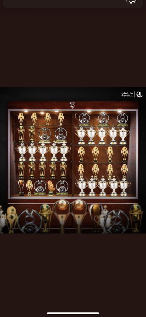 haeoo_2010's tweet photo. #صباح_الخير #الهلال_بطل_الدوري_2021 #الهلال #الهلال_الفيَصلي #الهلال_17_دوري #الهلال_بطوله_يابطوله_62 مبروك للزعيم العالمي هذا الانجاز🤩🏆🏆💙💙💙. https://t.co/Z8hNUwAFtP