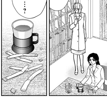 杜野亜希 H P 5巻 完結 7 13発売 Morino Aki さんのマンガ一覧 ツイコミ 仮 杜野亜希 H P 5巻 完結 7 13発売 Morino Aki さんのマンガ一覧 ツイコミ 仮