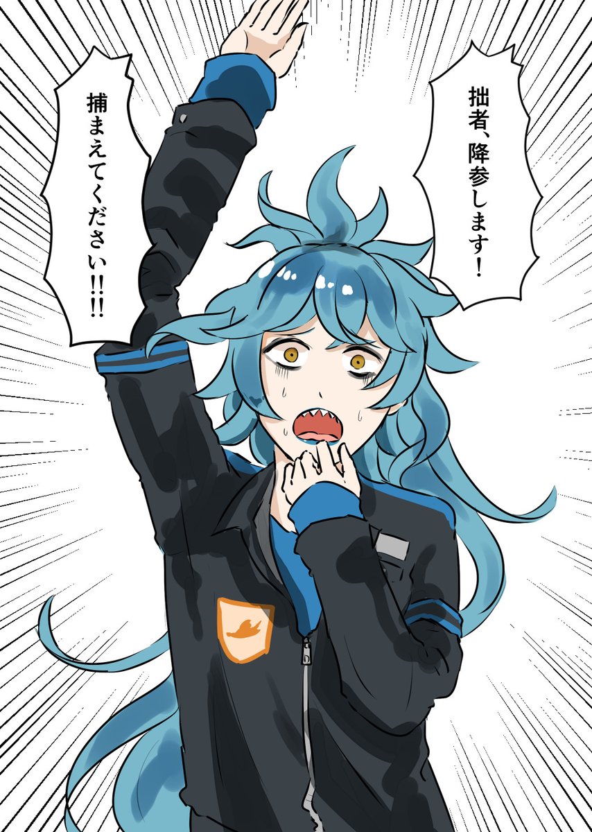 #ゴスマリ花婿実装を夢見てたイデアシュラウド好きさん繋がりませんか
みんなで仲良く冥界に行きましょう。