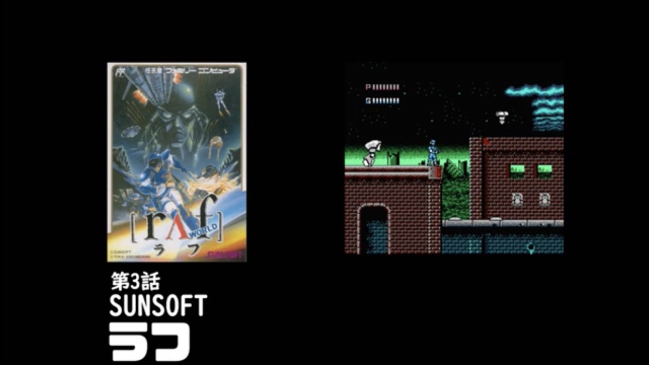 Mcu 百獣な１面 主演 ｋｉｃｋｔｈｅｃａｎｃｒｅｗ ｍｃｕ ラフワールドの回 ファミコンゲームの神曲って言ったらこれだろ いいぞぉ こちらからご視聴下さい T Co X1agom9kbn T Co Vgkl4ksz8x Twitter