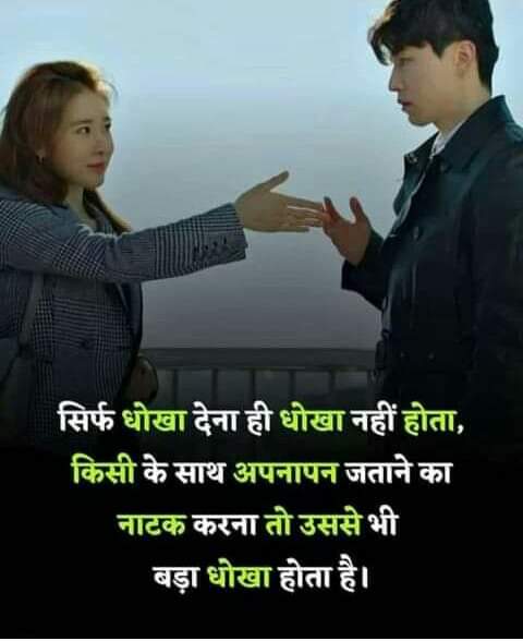 Premkunj Kumar ❤️ Memecoin tweet media