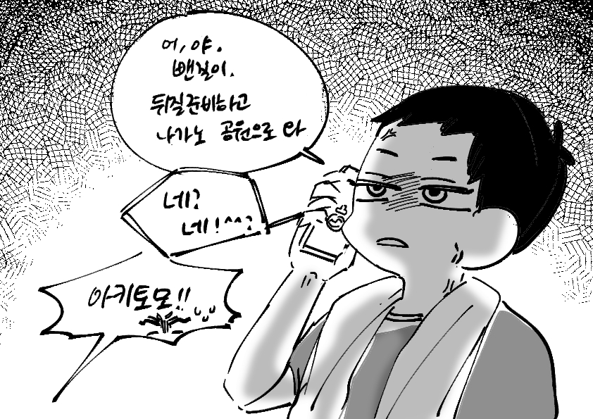 singiri_HQ's tweet photo. 히루호시
본가에 갔다가 걸림. https://t.co/ef2qLZvIkz