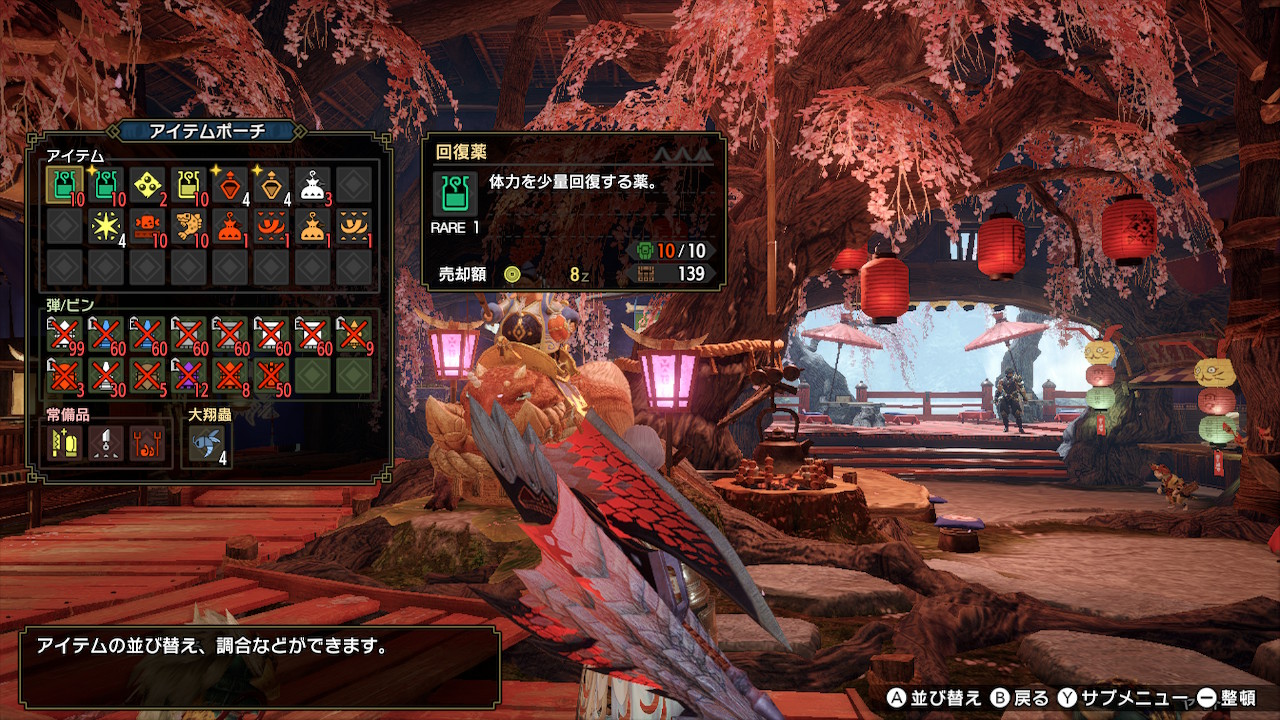 木吉 7j Pgt Twitter