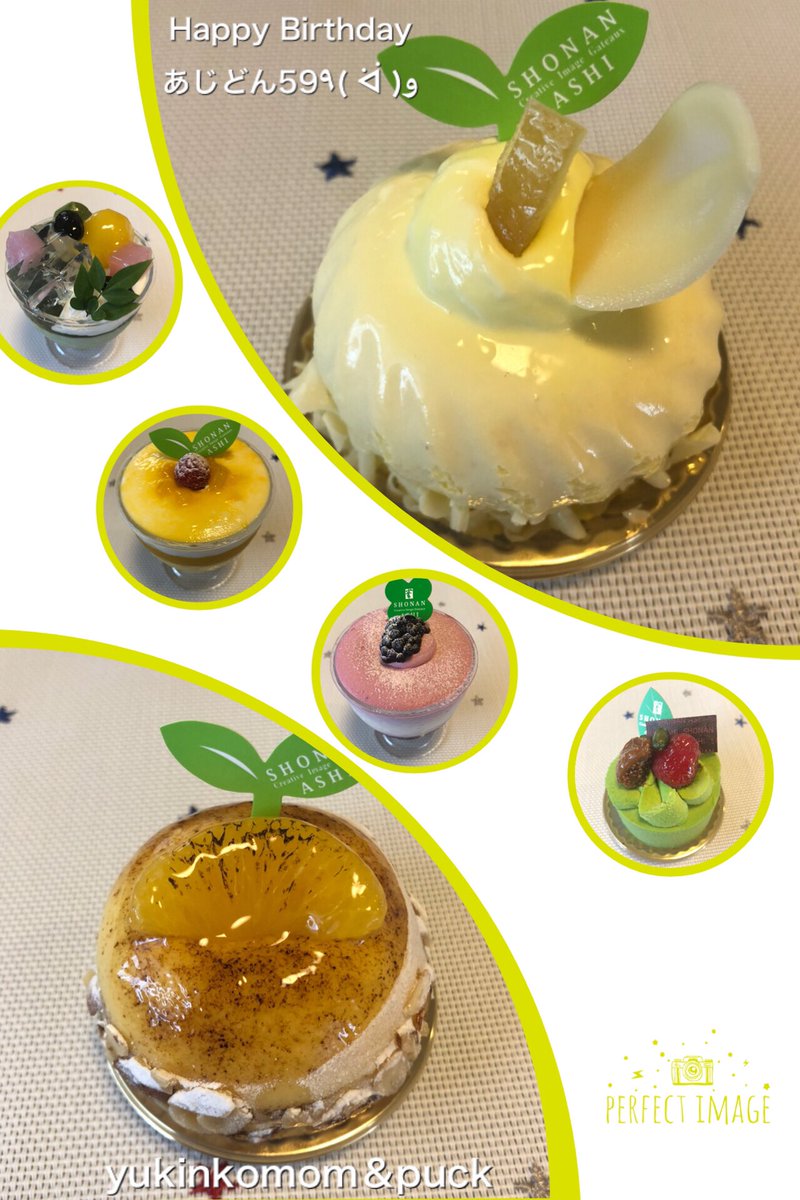 みんなの ロイヤルホスト ケーキ 口コミ 評判 食べたいランチ 夜ごはんがきっと見つかる ナウティスイーツ