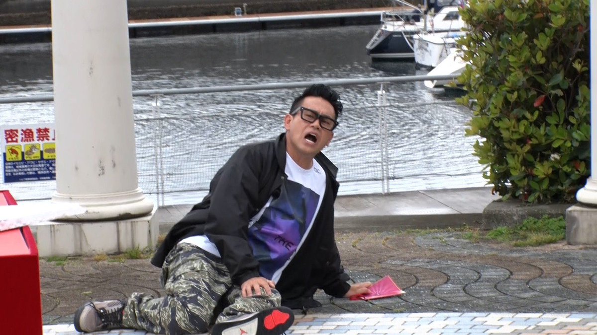 tbs6actor's tweet photo. #宮川大輔 さんのズッコケシーン😂
相当びっくりしてました🤭🤭

それがまた嘘くさい？

この後もまだまだドッキリありますよ⚡️

チャンネルそのままで🙋‍♀️🙋‍♀️

#アクターリアクター
#EXIT
#フワちゃん
#青山テルマ
#那須川天心
#小沢真珠
#神尾楓珠
#あばれる君 https://t.co/7SbztTSQO4