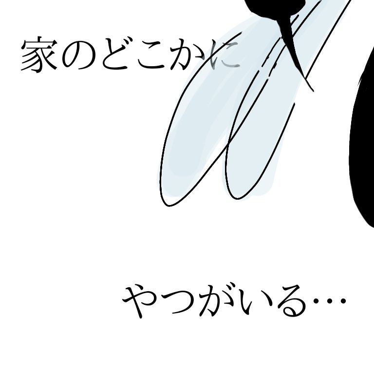 See Fmmyjn31bkp8wwm S Tweet Twitter