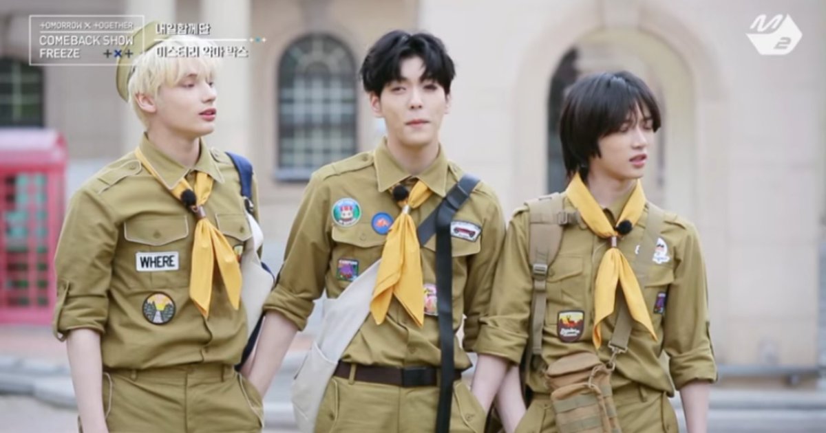 tinycutetxt's tweet image. 대체 주머니 손 왜때문에요