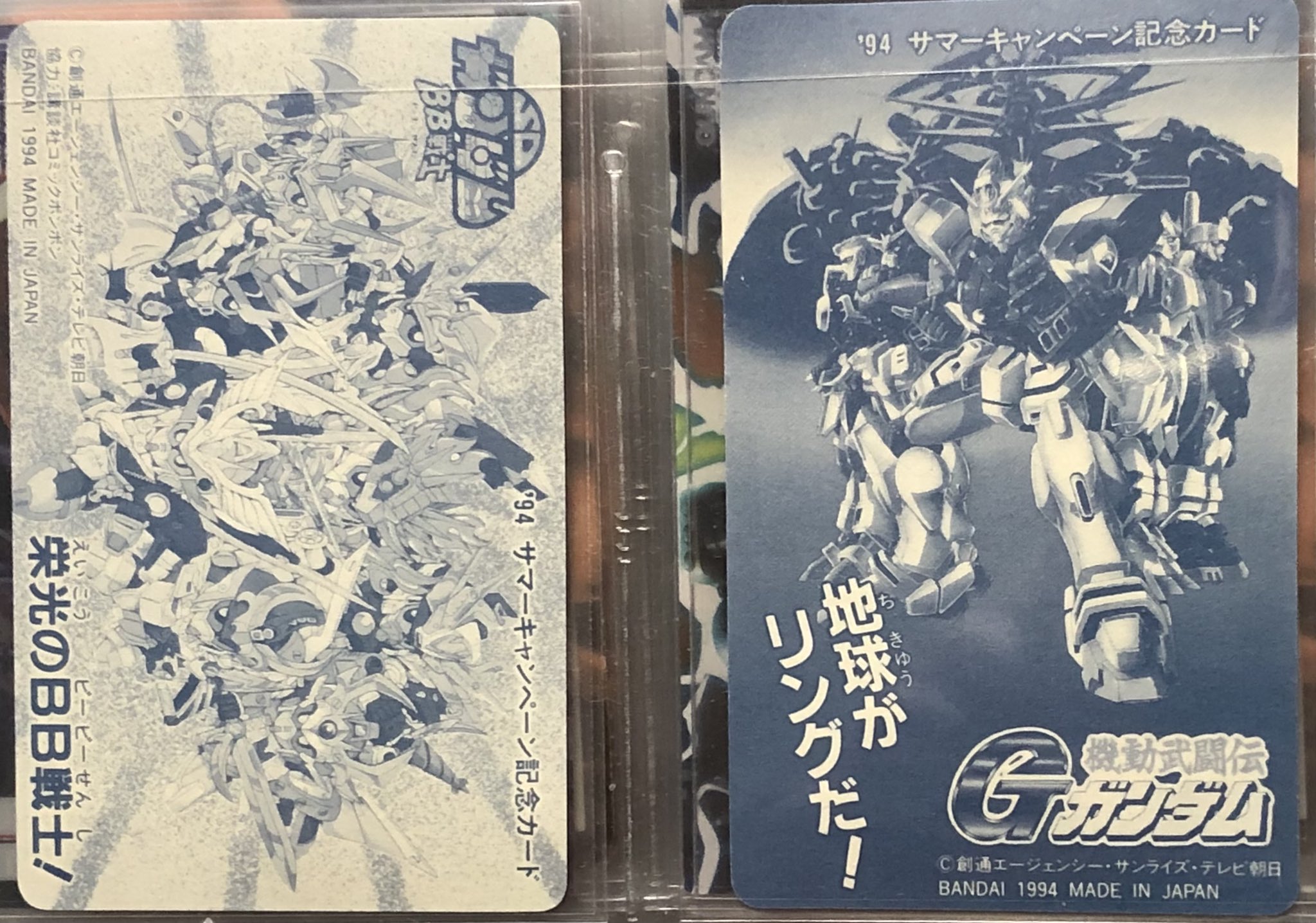 ｱｰﾂﾄﾞﾓﾝ on X: 