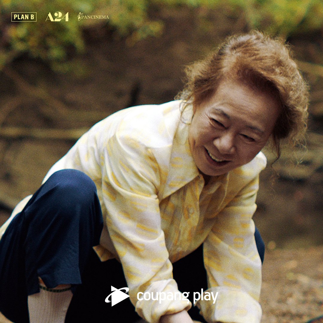 CoupangPlay's tweet photo. 🎬 미나리 ⭐️쿠팡플레이 독점 공개⭐️

배우 윤여정, 한국 최초
제93회 아카데미 시상식 '여우조연상' 수상 작품
영화 <미나리>!

6월 30일,
쿠팡플레이에서 독점 공개됩니다!

#쿠팡플레이 #CoupangPlay
#쿠팡플레이독점공개 #미나리 #Minari
#정이삭감독 #스티븐연 #한예리 #윤여정 
#앨런김 #노엘조 https://t.co/OgCo713yOG